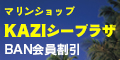 ǎВʔ