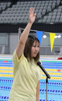 選手宣誓
