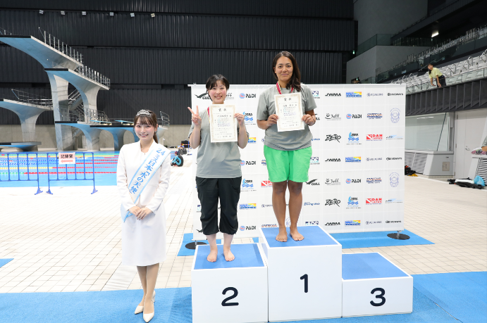 50m 30~39歳 女子
