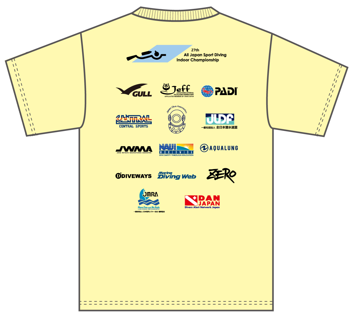 記念Tシャツ（競技役員用）