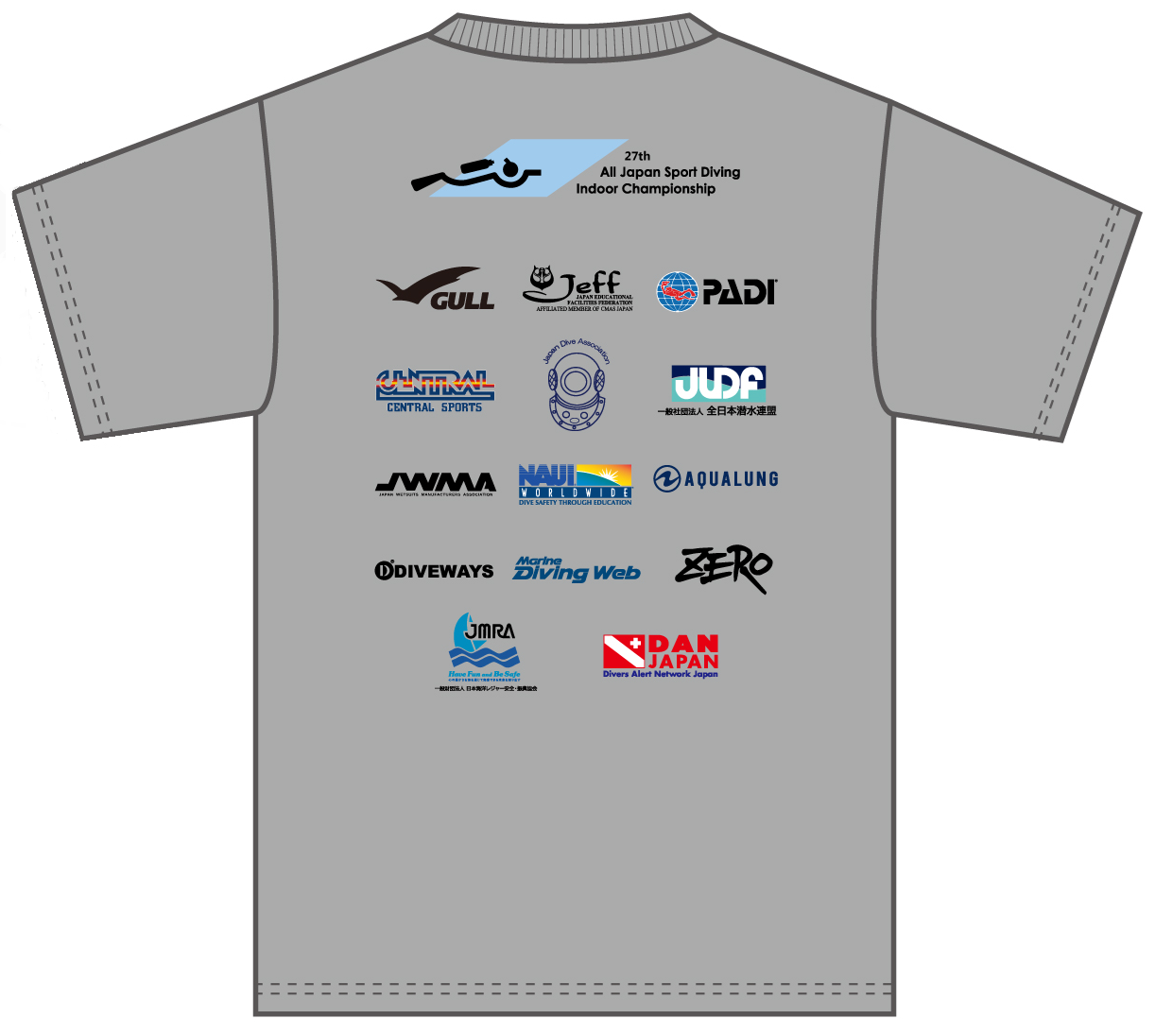 記念Tシャツ（選手用）